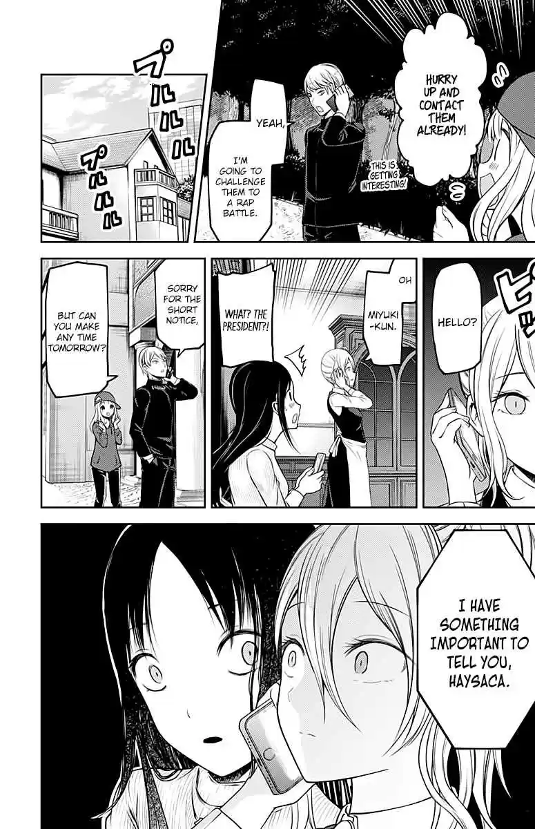 Kaguya Wants to be Confessed To: The Geniuses' War of Love and Brains Vol.11 Ch.108