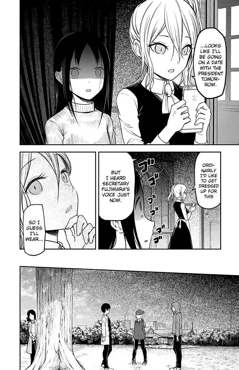 Kaguya Wants to be Confessed To: The Geniuses' War of Love and Brains Vol.11 Ch.108