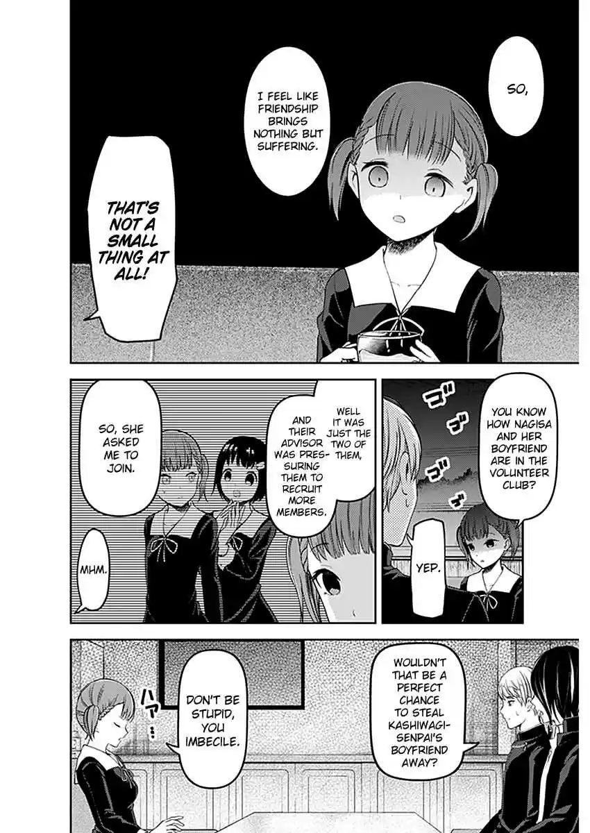 Kaguya Wants to be Confessed To: The Geniuses' War of Love and Brains Vol.11 Ch.109