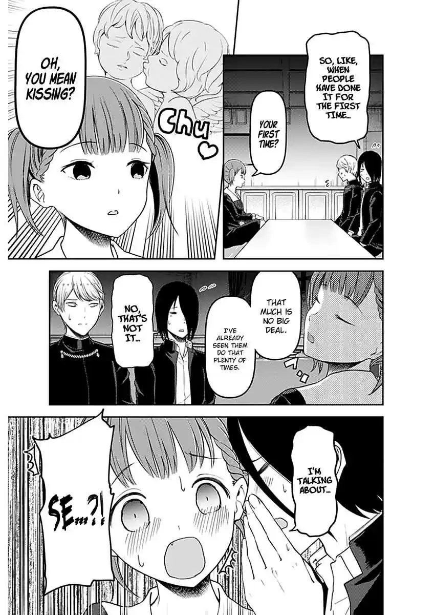 Kaguya Wants to be Confessed To: The Geniuses' War of Love and Brains Vol.11 Ch.109