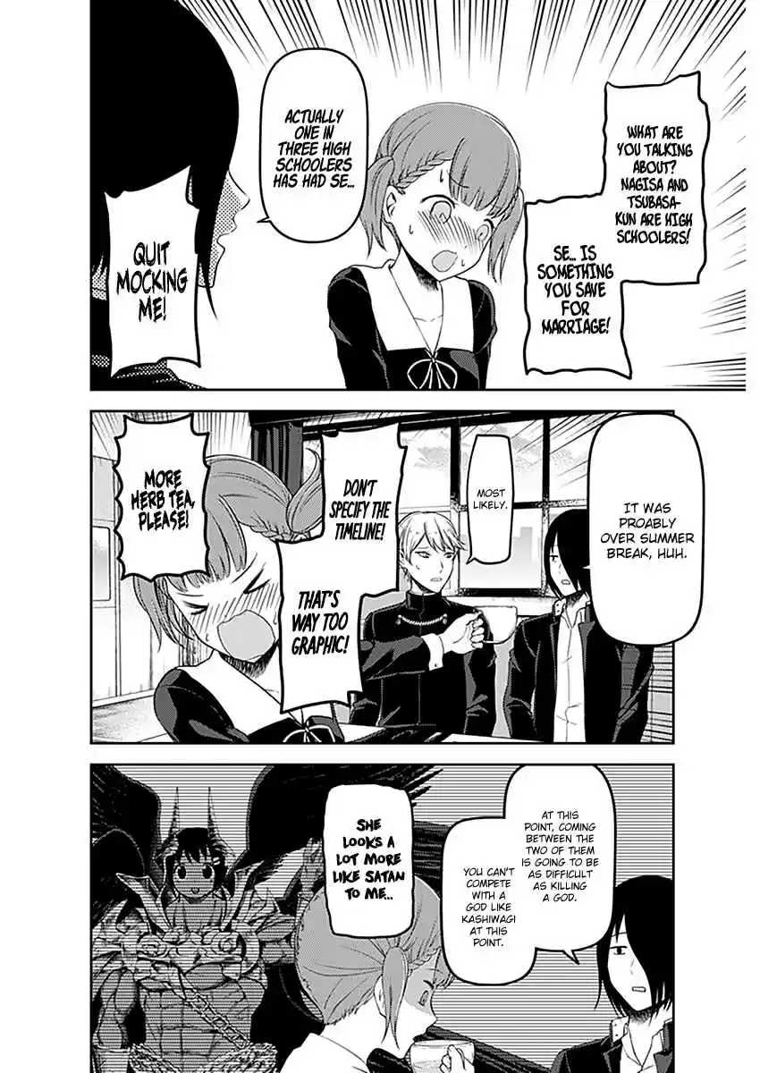 Kaguya Wants to be Confessed To: The Geniuses' War of Love and Brains Vol.11 Ch.109