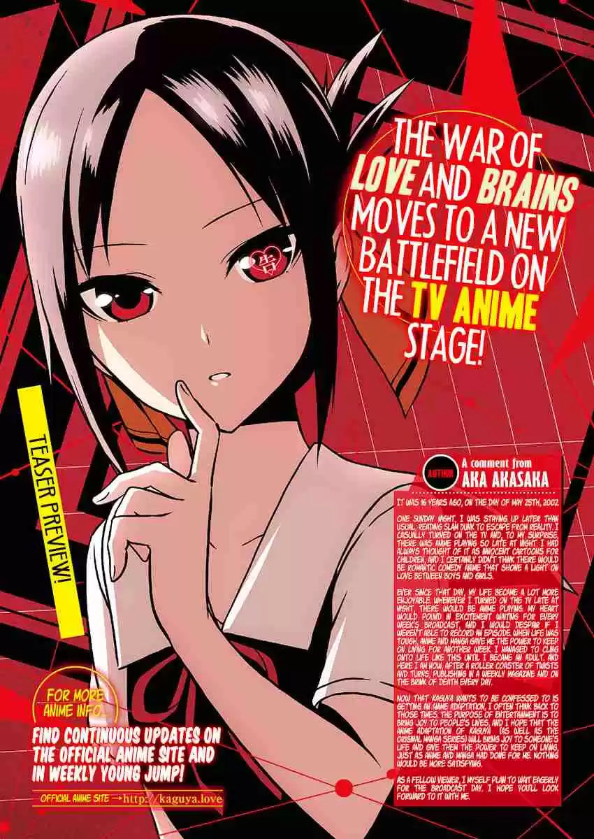 Kaguya Wants to be Confessed To: The Geniuses' War of Love and Brains Vol.11 Ch.110