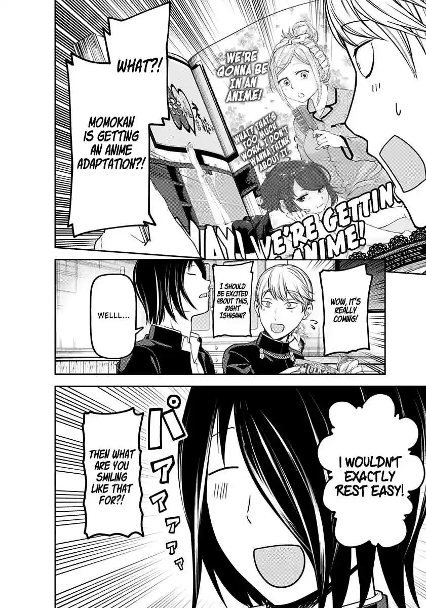 Kaguya Wants to be Confessed To: The Geniuses' War of Love and Brains Vol.11 Ch.110