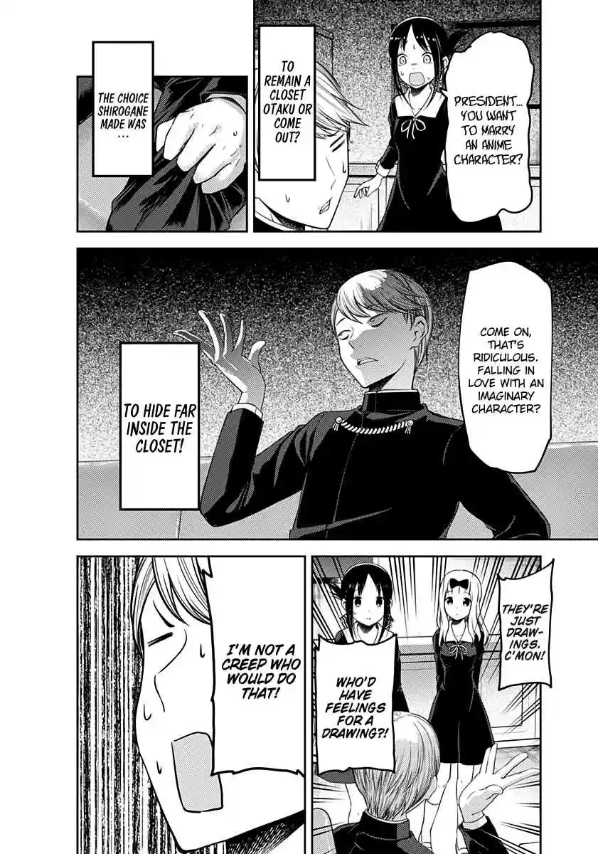 Kaguya Wants to be Confessed To: The Geniuses' War of Love and Brains Vol.11 Ch.110