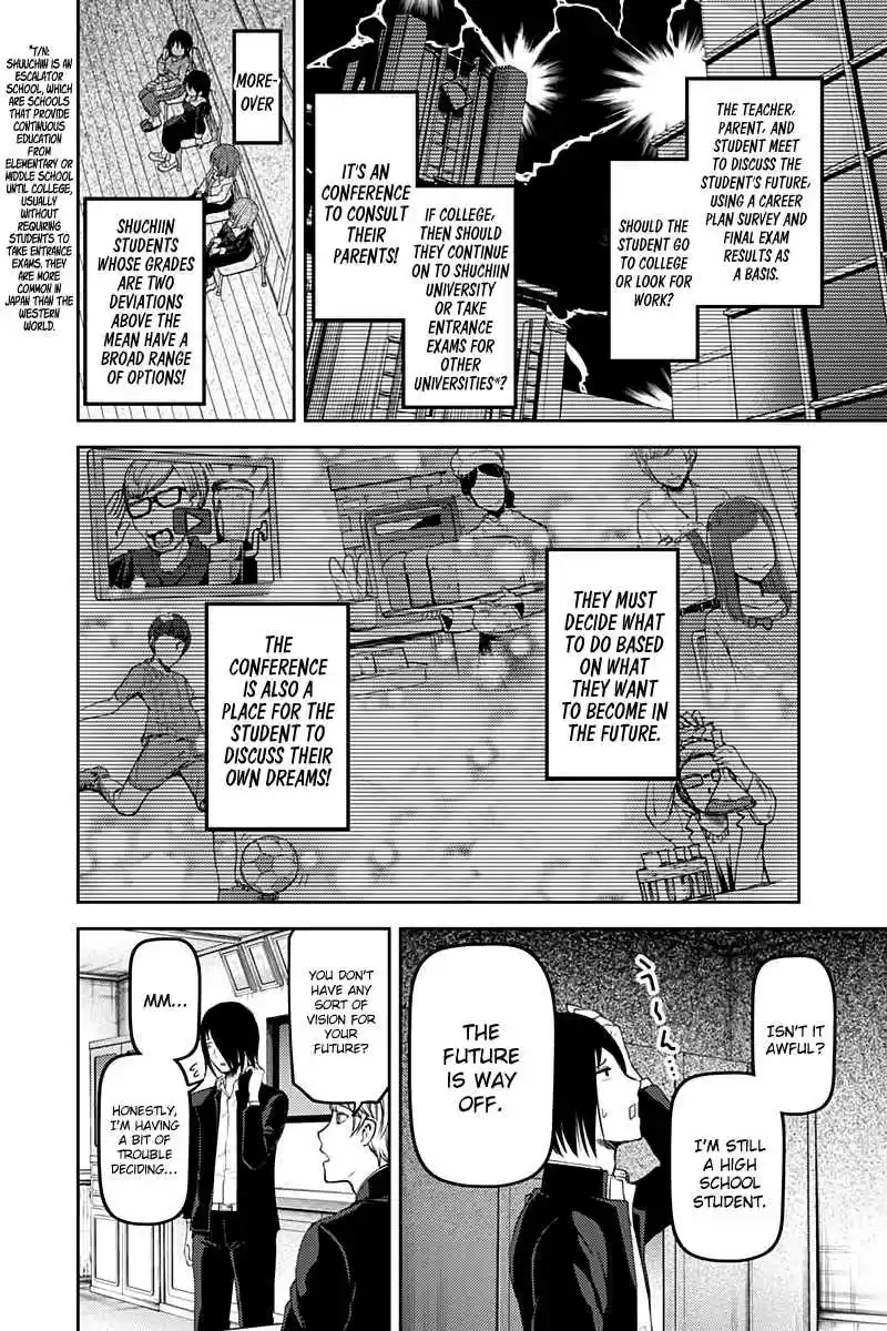 Kaguya Wants to be Confessed To: The Geniuses' War of Love and Brains Vol.11 Ch.111