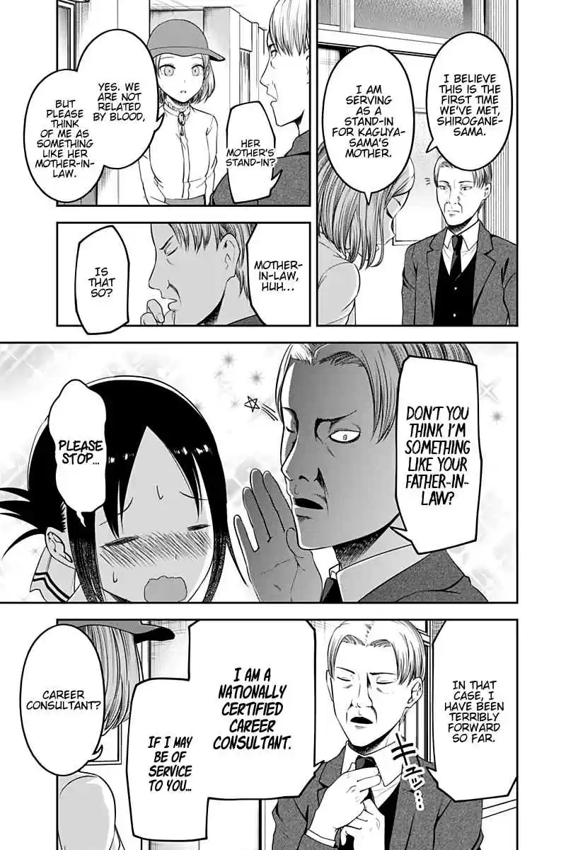Kaguya Wants to be Confessed To: The Geniuses' War of Love and Brains Vol.11 Ch.111