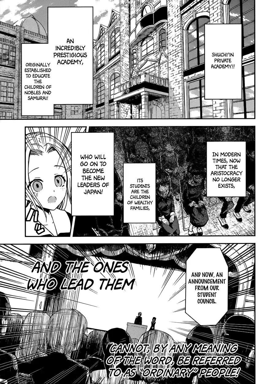 Kaguya Wants to be Confessed To: The Geniuses' War of Love and Brains Vol.2 Ch.11