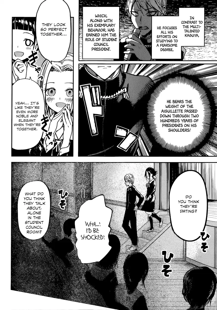 Kaguya Wants to be Confessed To: The Geniuses' War of Love and Brains Vol.2 Ch.11