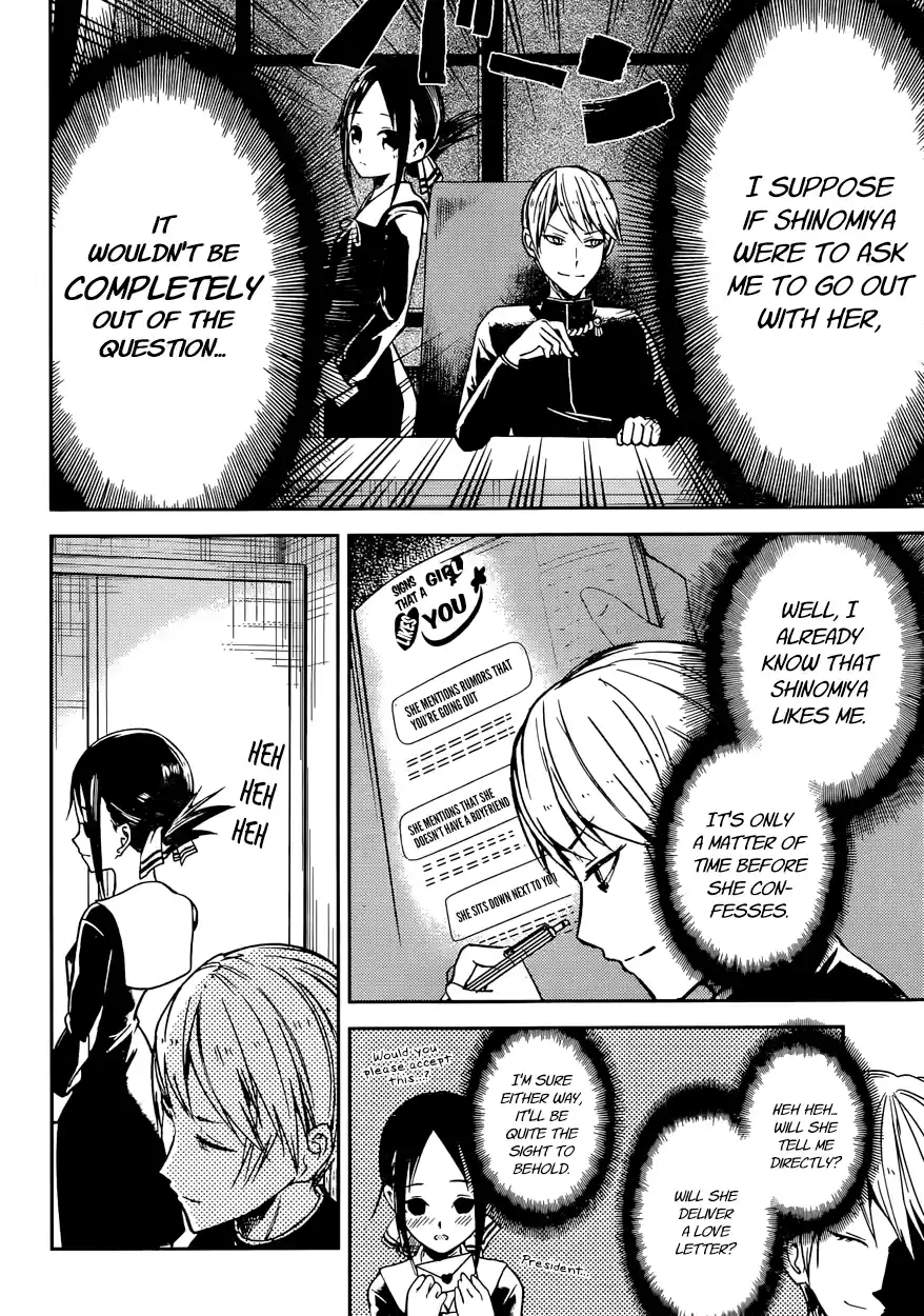 Kaguya Wants to be Confessed To: The Geniuses' War of Love and Brains Vol.2 Ch.11