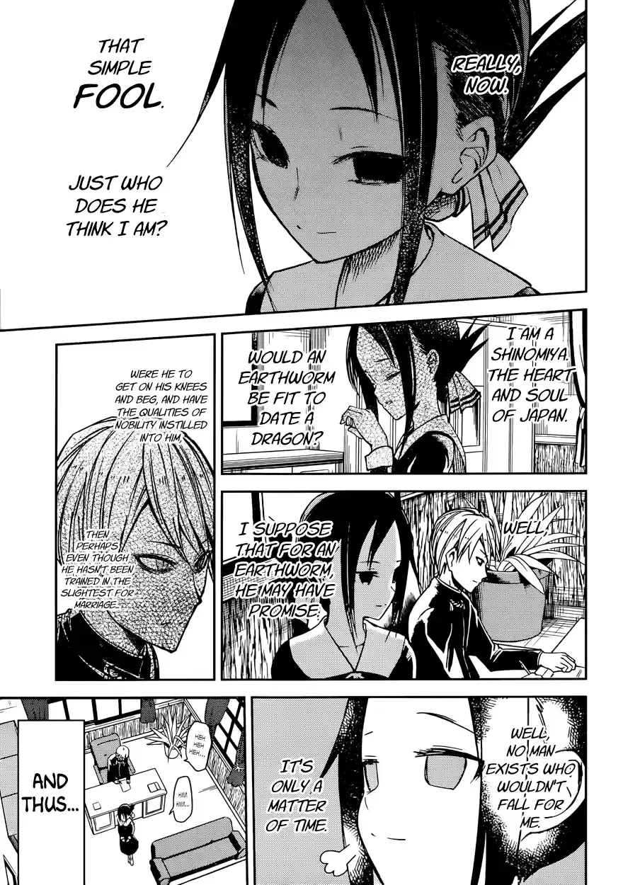 Kaguya Wants to be Confessed To: The Geniuses' War of Love and Brains Vol.2 Ch.11