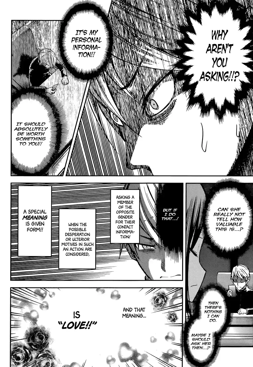 Kaguya Wants to be Confessed To: The Geniuses' War of Love and Brains Vol.2 Ch.11