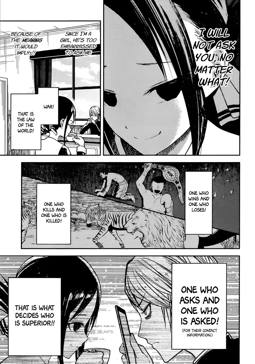 Kaguya Wants to be Confessed To: The Geniuses' War of Love and Brains Vol.2 Ch.11