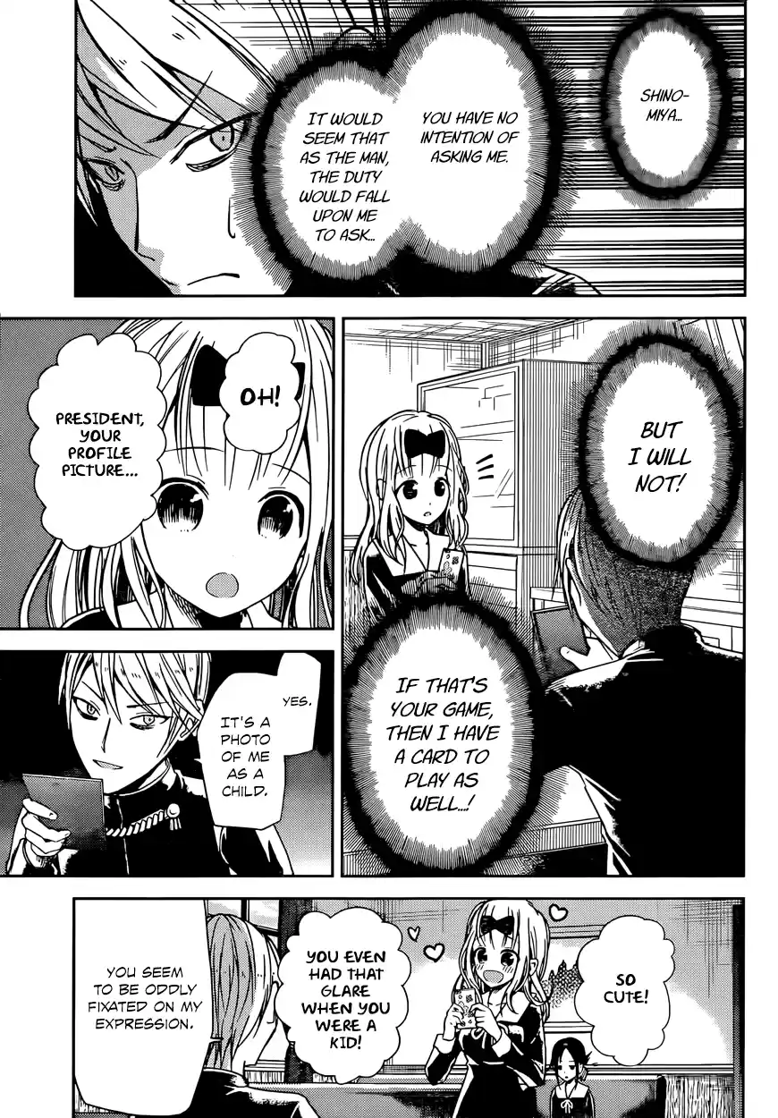 Kaguya Wants to be Confessed To: The Geniuses' War of Love and Brains Vol.2 Ch.11