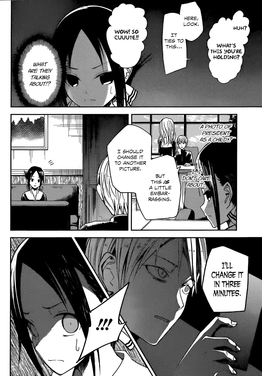 Kaguya Wants to be Confessed To: The Geniuses' War of Love and Brains Vol.2 Ch.11