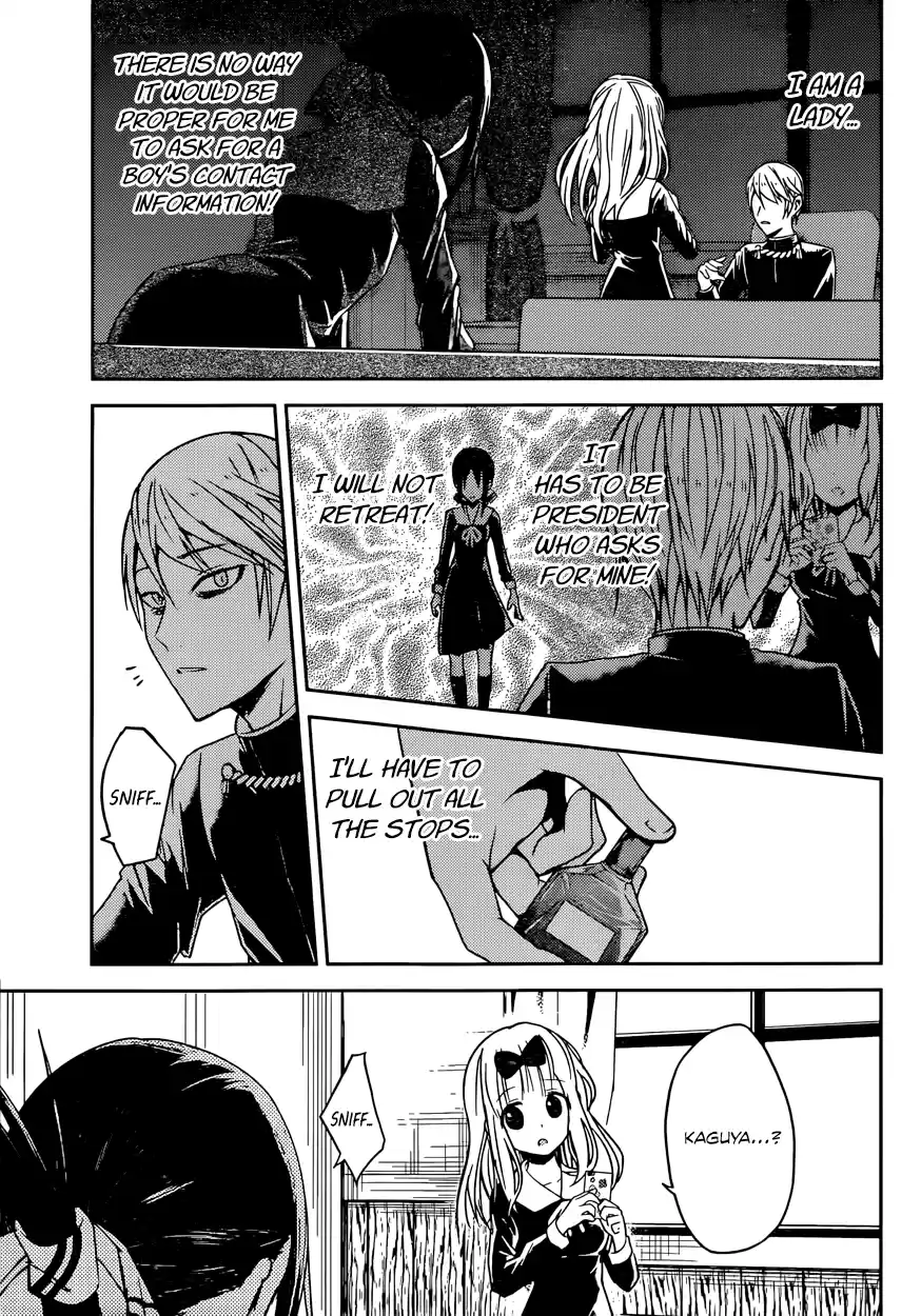 Kaguya Wants to be Confessed To: The Geniuses' War of Love and Brains Vol.2 Ch.11