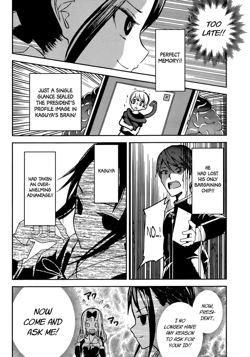 Kaguya Wants to be Confessed To: The Geniuses' War of Love and Brains Vol.2 Ch.11