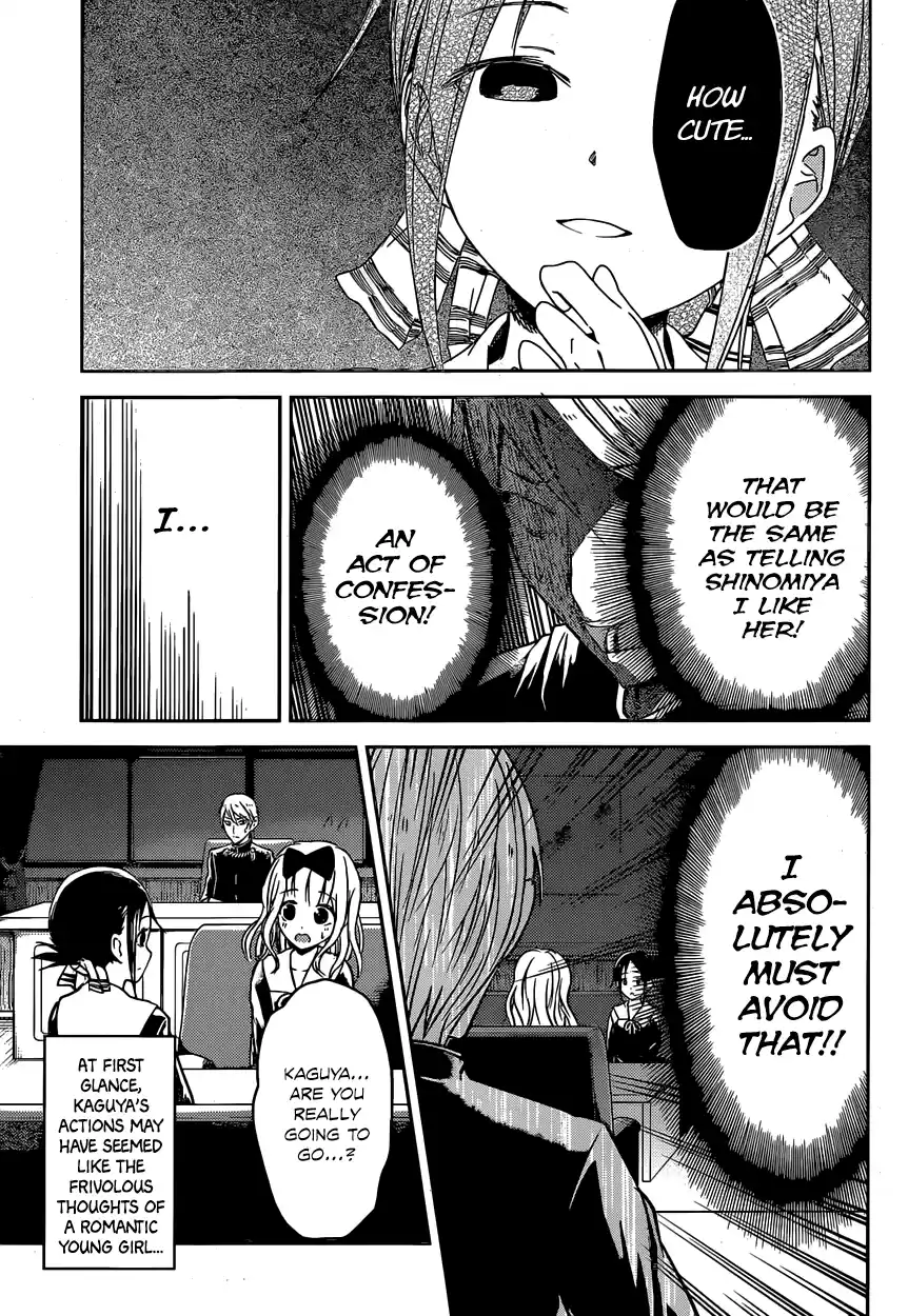 Kaguya Wants to be Confessed To: The Geniuses' War of Love and Brains Vol.2 Ch.12