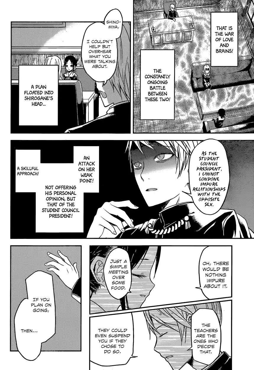 Kaguya Wants to be Confessed To: The Geniuses' War of Love and Brains Vol.2 Ch.12