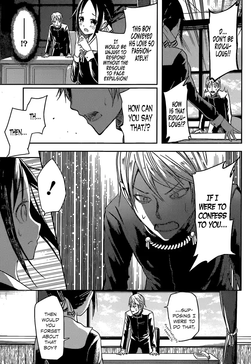 Kaguya Wants to be Confessed To: The Geniuses' War of Love and Brains Vol.2 Ch.12