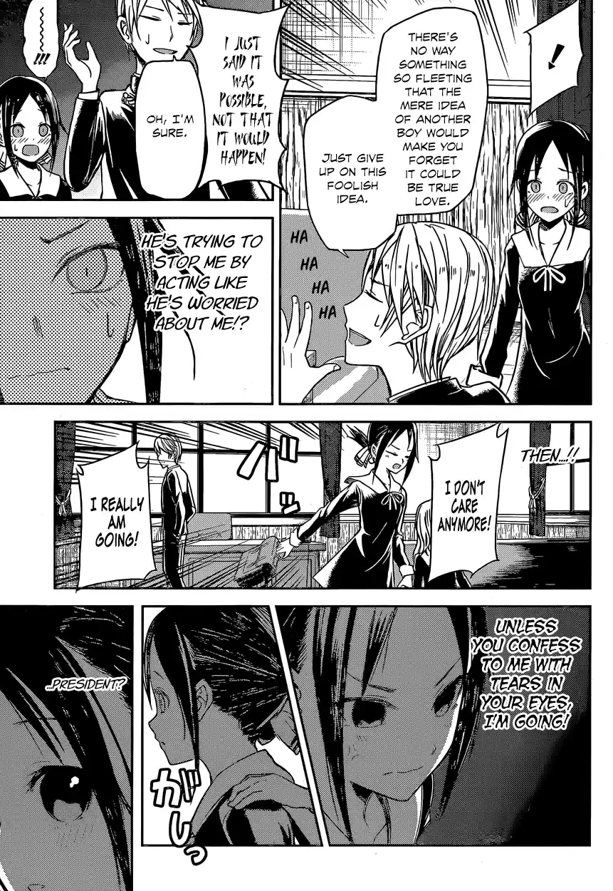 Kaguya Wants to be Confessed To: The Geniuses' War of Love and Brains Vol.2 Ch.12