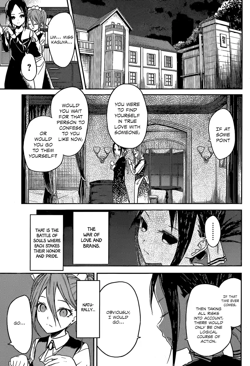 Kaguya Wants to be Confessed To: The Geniuses' War of Love and Brains Vol.2 Ch.12