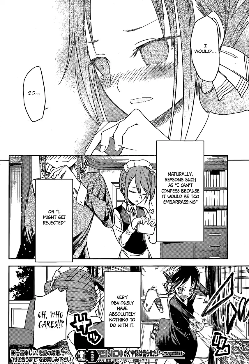 Kaguya Wants to be Confessed To: The Geniuses' War of Love and Brains Vol.2 Ch.12