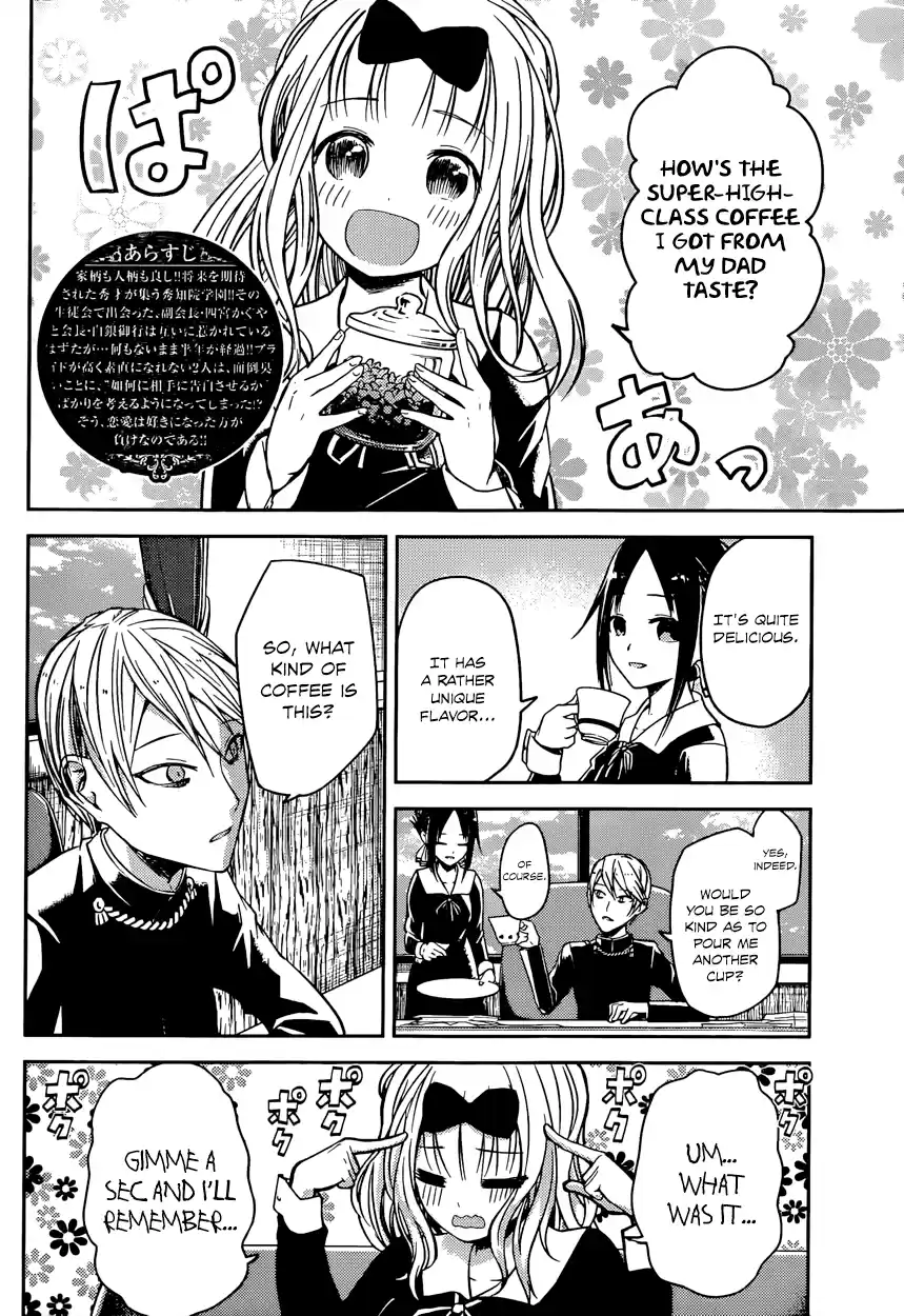 Kaguya Wants to be Confessed To: The Geniuses' War of Love and Brains Vol.2 Ch.13