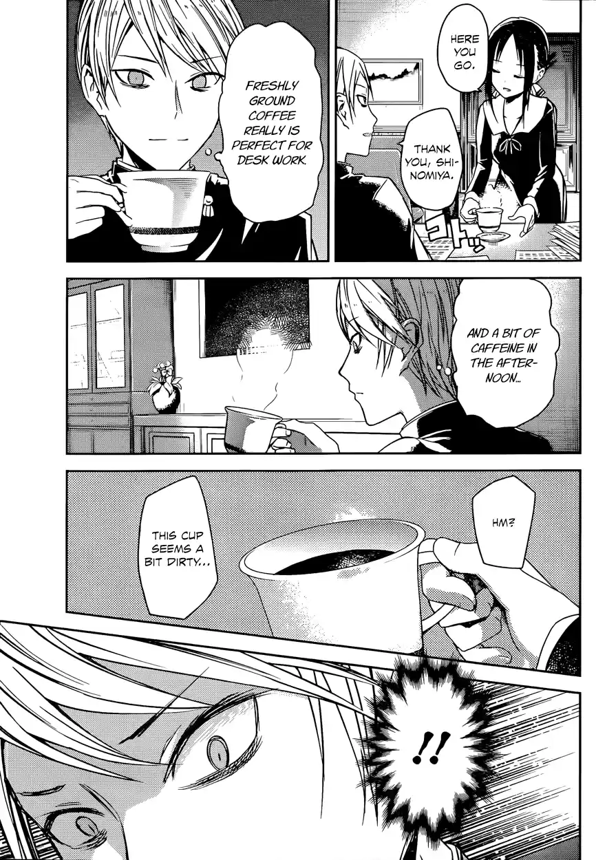 Kaguya Wants to be Confessed To: The Geniuses' War of Love and Brains Vol.2 Ch.13