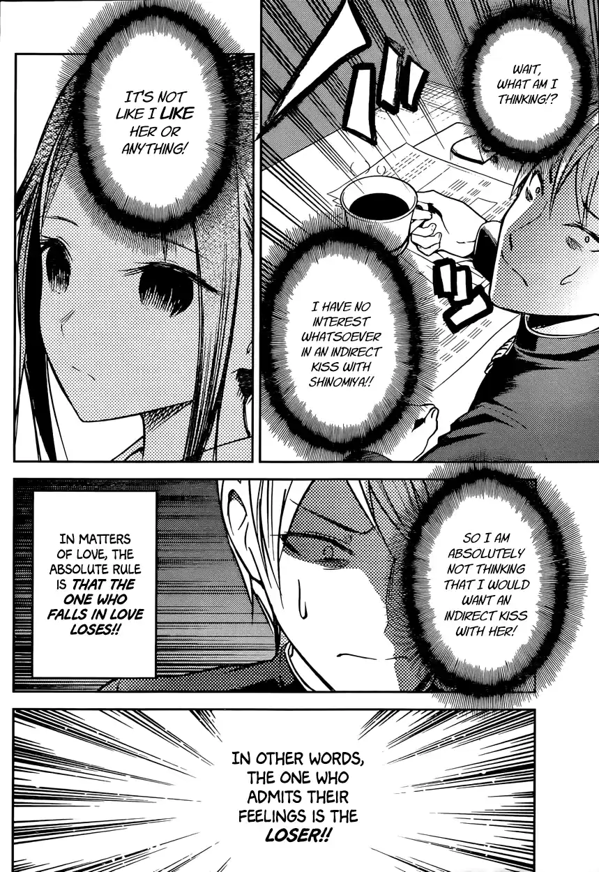 Kaguya Wants to be Confessed To: The Geniuses' War of Love and Brains Vol.2 Ch.13