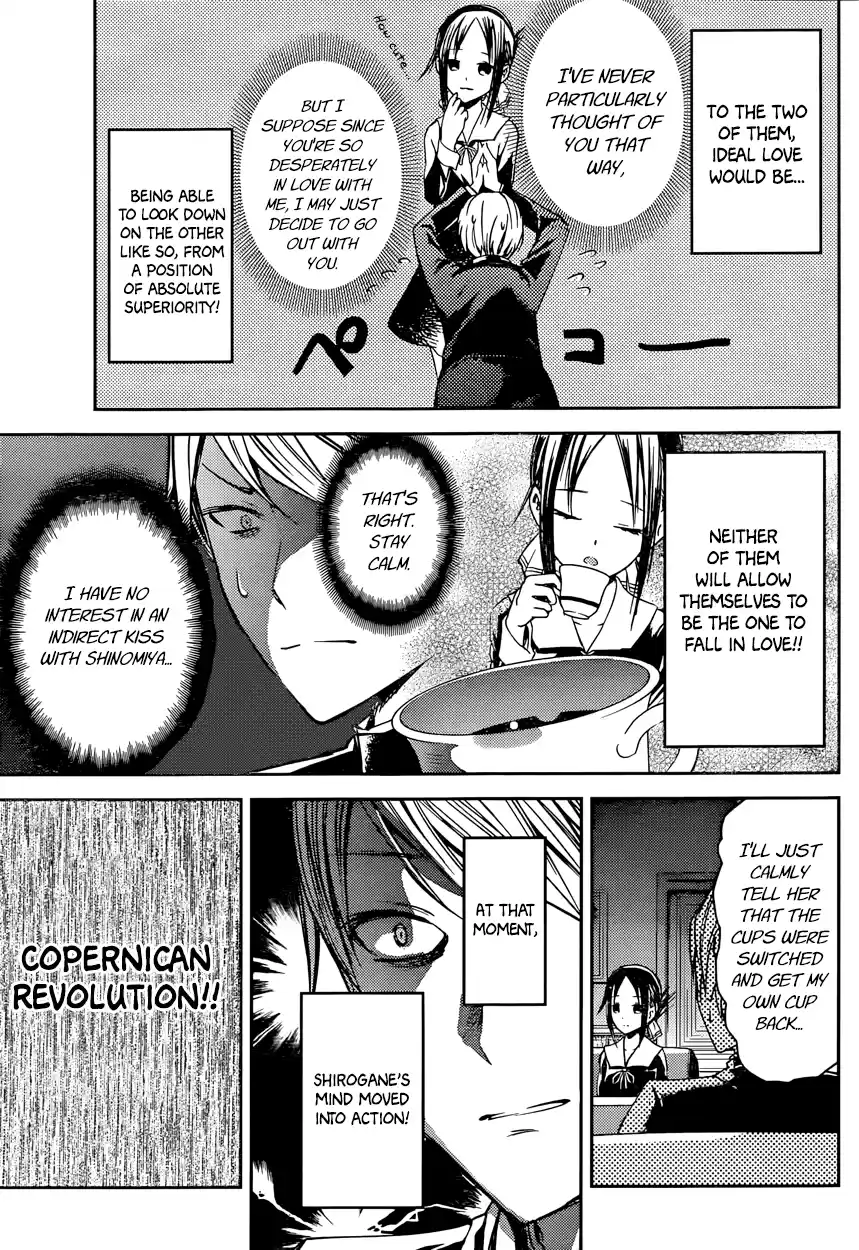 Kaguya Wants to be Confessed To: The Geniuses' War of Love and Brains Vol.2 Ch.13