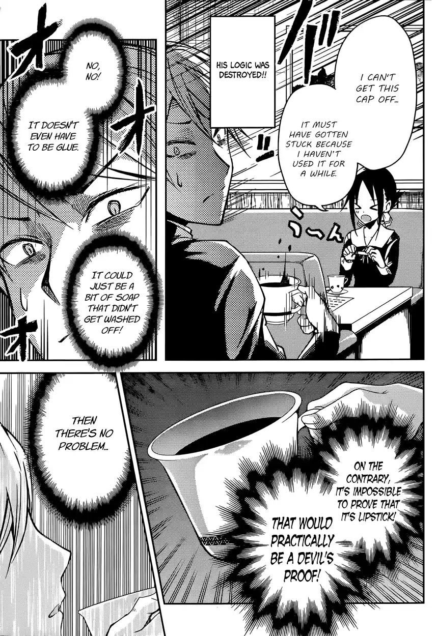 Kaguya Wants to be Confessed To: The Geniuses' War of Love and Brains Vol.2 Ch.13