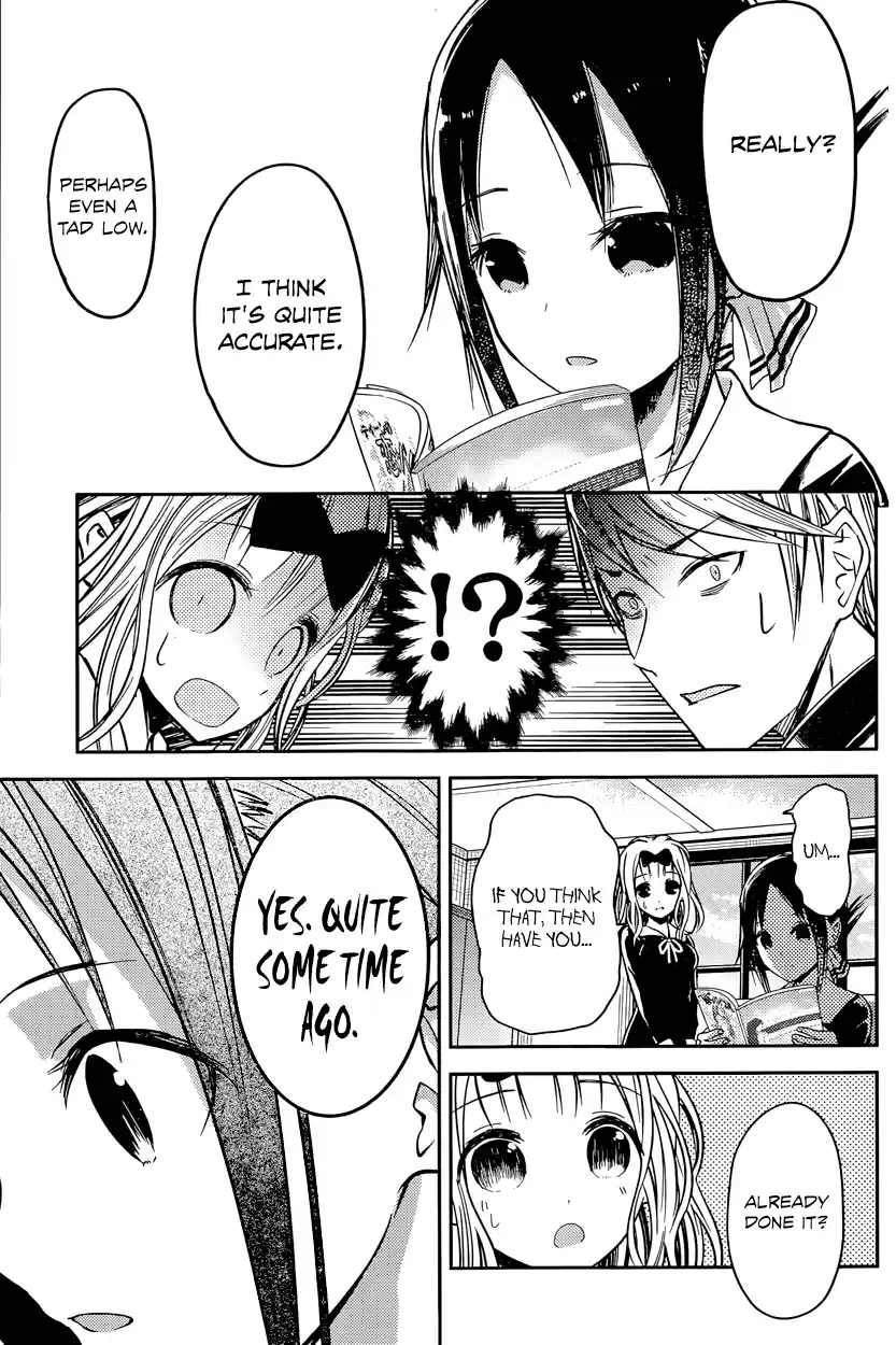 Kaguya Wants to be Confessed To: The Geniuses' War of Love and Brains Vol.2 Ch.14