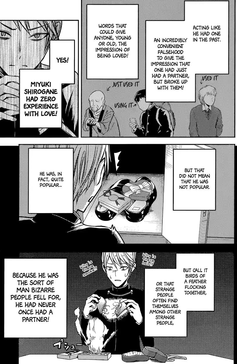 Kaguya Wants to be Confessed To: The Geniuses' War of Love and Brains Vol.2 Ch.14