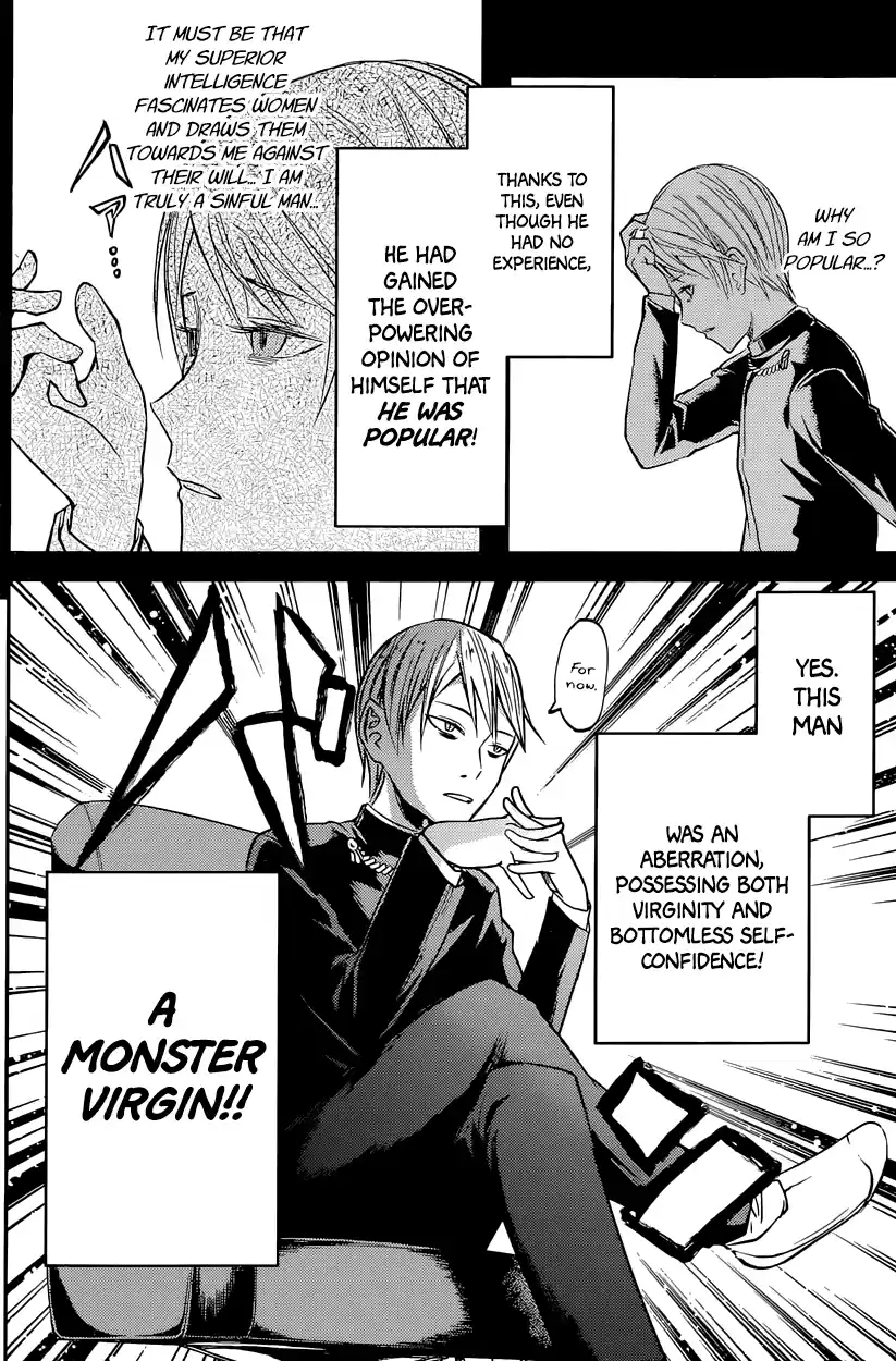 Kaguya Wants to be Confessed To: The Geniuses' War of Love and Brains Vol.2 Ch.14