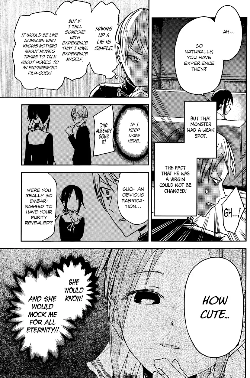 Kaguya Wants to be Confessed To: The Geniuses' War of Love and Brains Vol.2 Ch.14