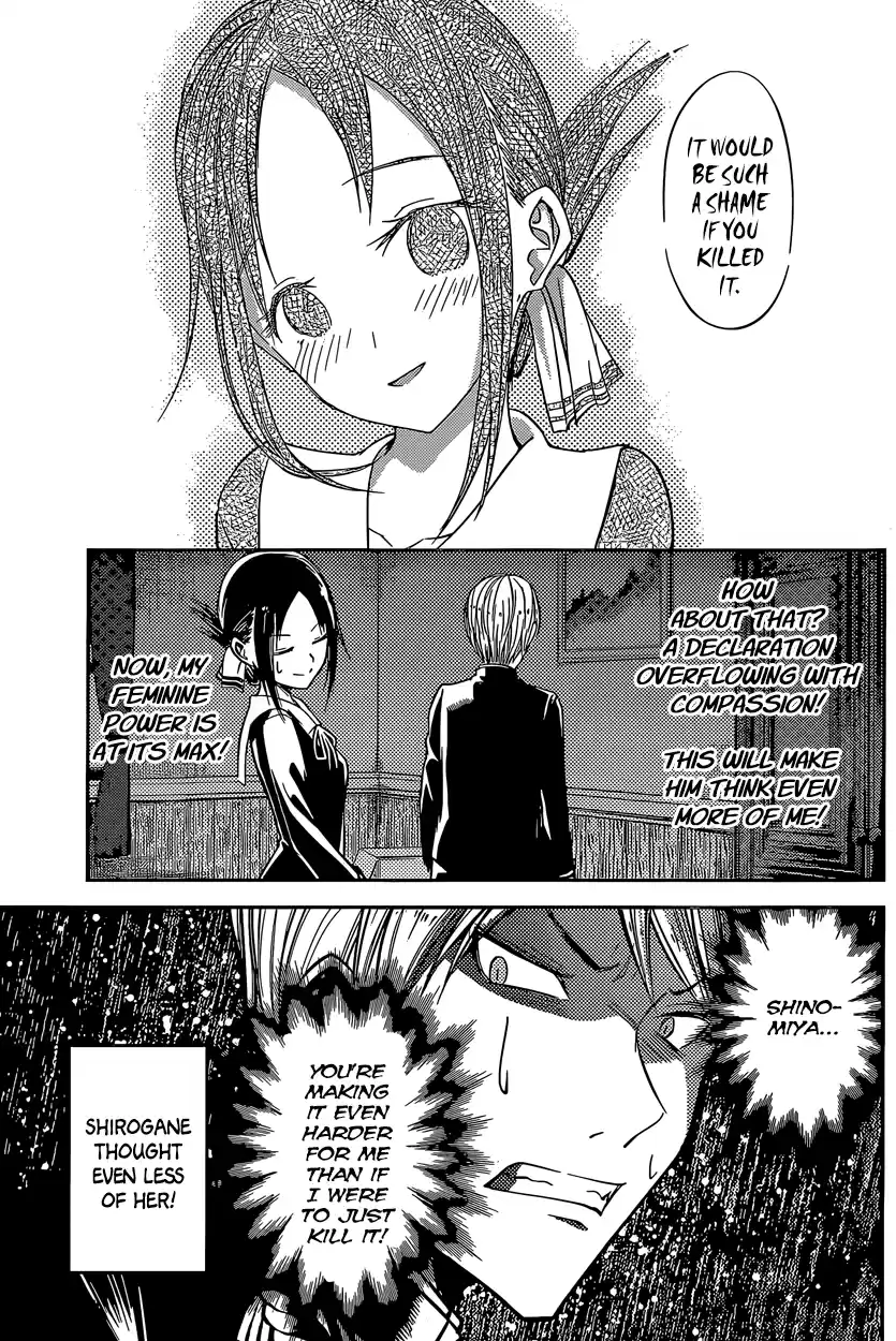 Kaguya Wants to be Confessed To: The Geniuses' War of Love and Brains Vol.2 Ch.15