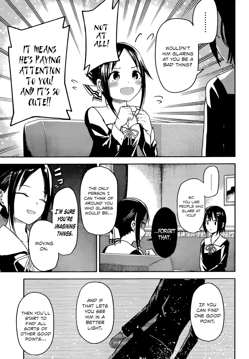 Kaguya Wants to be Confessed To: The Geniuses' War of Love and Brains Vol.2 Ch.16