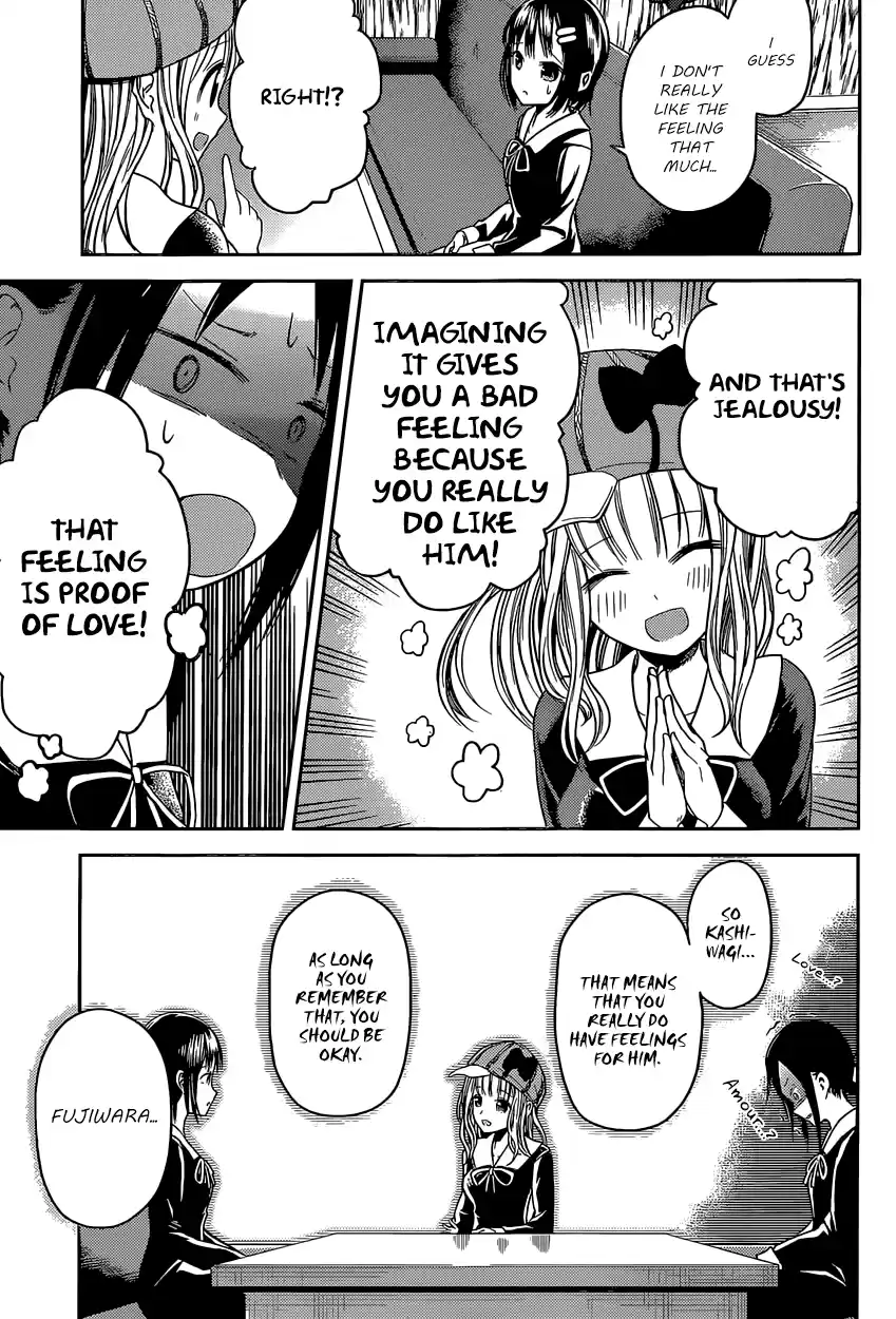 Kaguya Wants to be Confessed To: The Geniuses' War of Love and Brains Vol.2 Ch.16