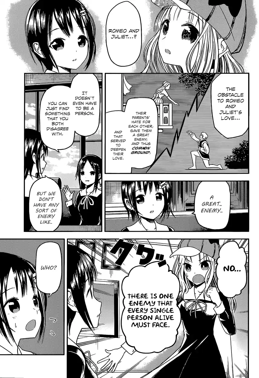 Kaguya Wants to be Confessed To: The Geniuses' War of Love and Brains Vol.2 Ch.16