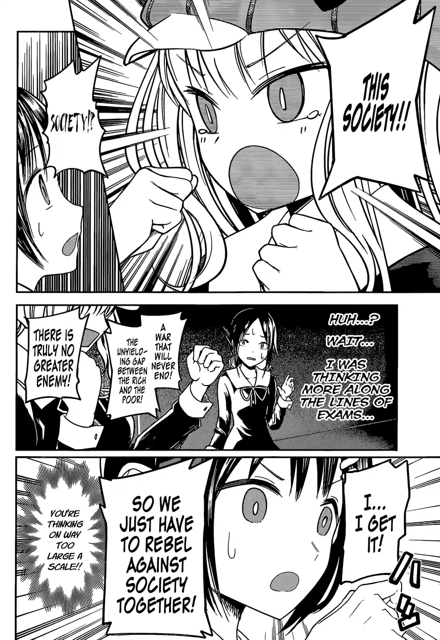 Kaguya Wants to be Confessed To: The Geniuses' War of Love and Brains Vol.2 Ch.16