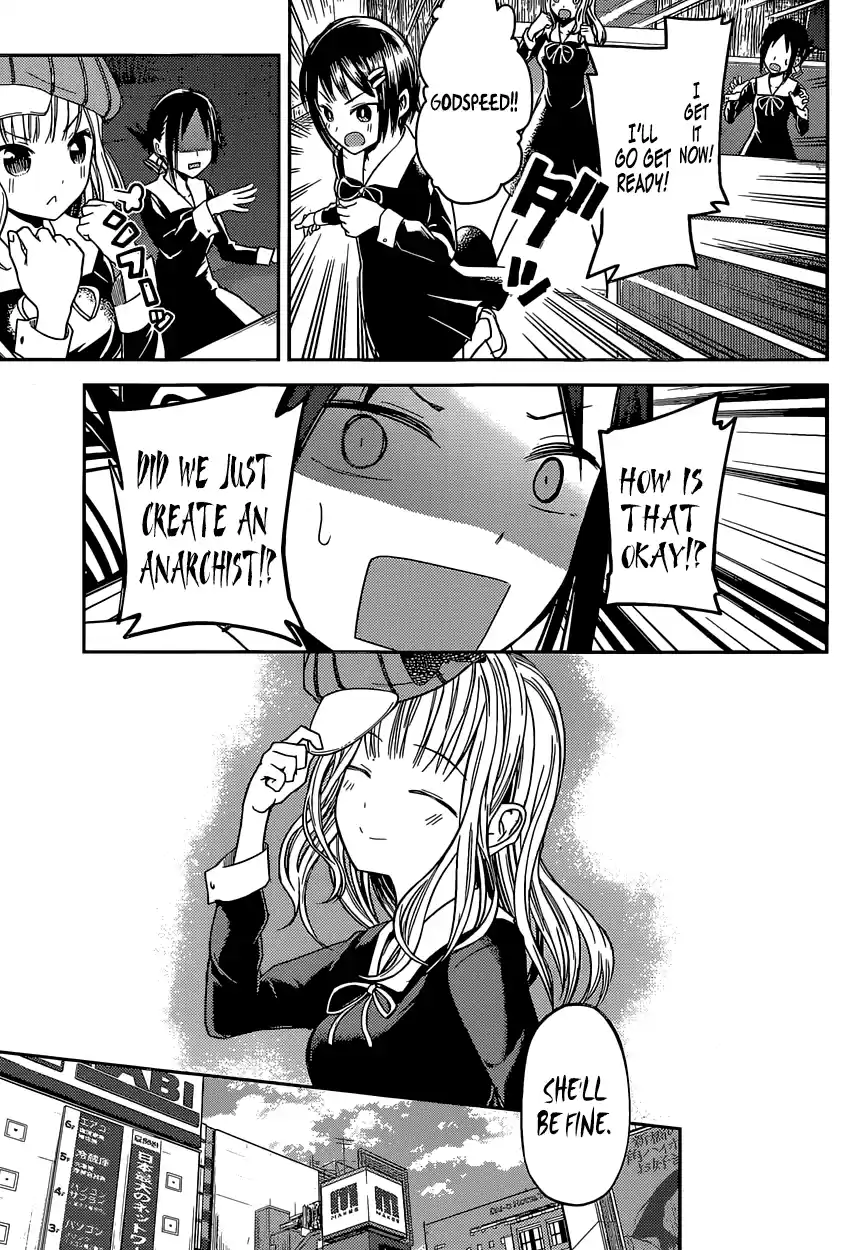 Kaguya Wants to be Confessed To: The Geniuses' War of Love and Brains Vol.2 Ch.16