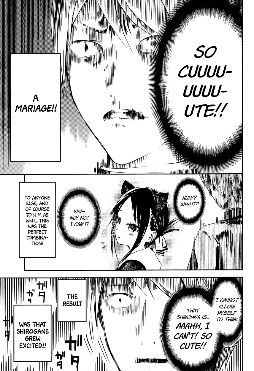 Kaguya Wants to be Confessed To: The Geniuses' War of Love and Brains Vol.2 Ch.17