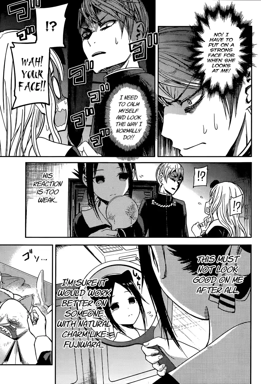 Kaguya Wants to be Confessed To: The Geniuses' War of Love and Brains Vol.2 Ch.17