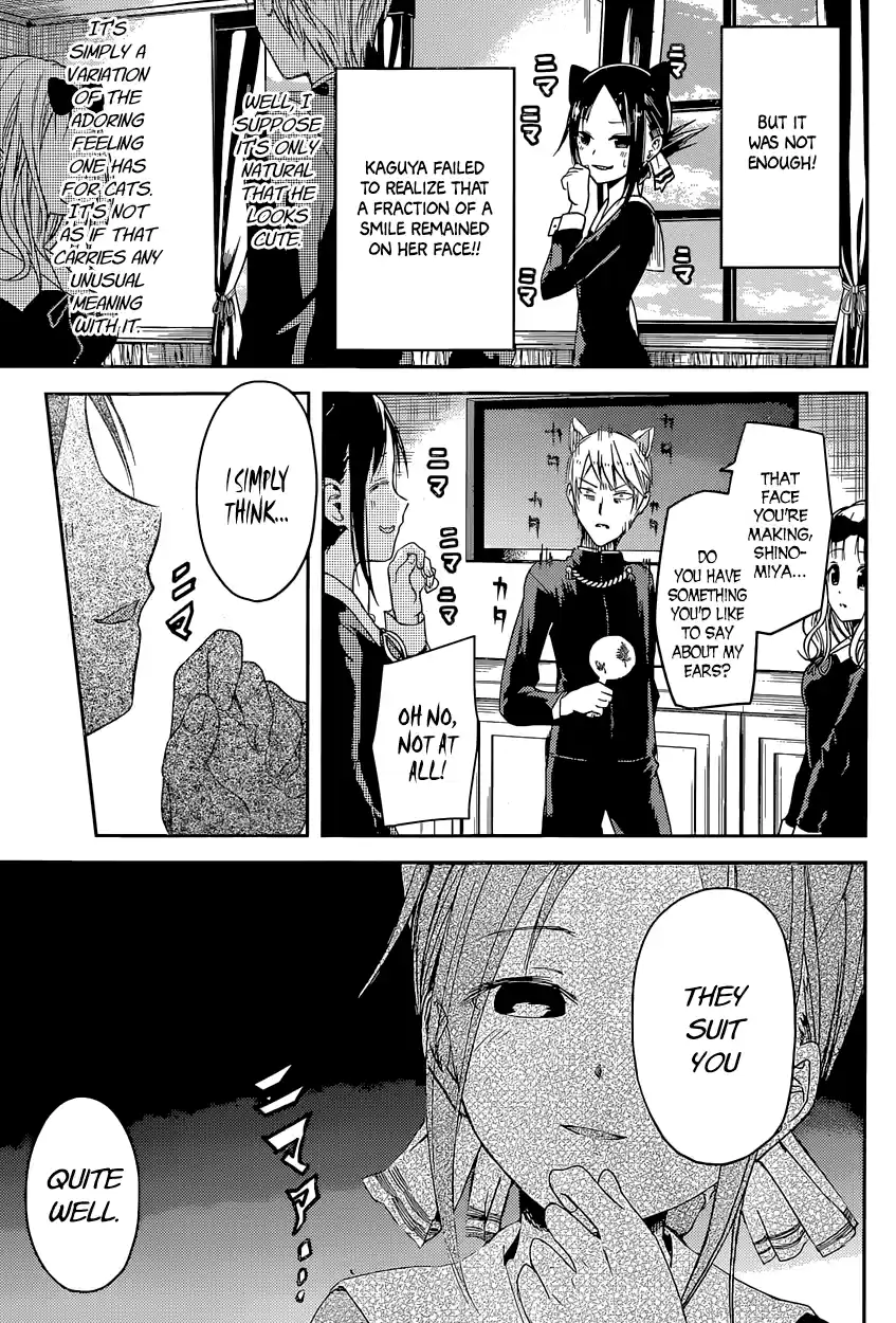 Kaguya Wants to be Confessed To: The Geniuses' War of Love and Brains Vol.2 Ch.17