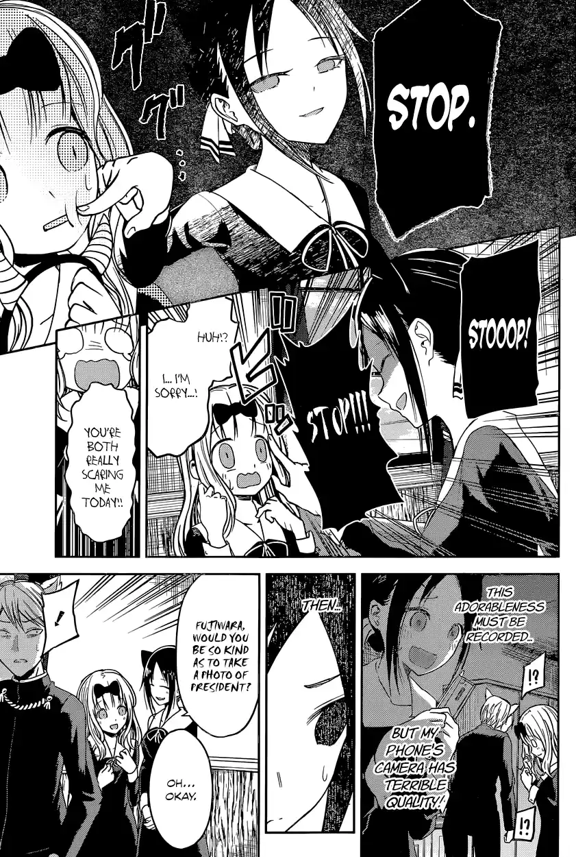 Kaguya Wants to be Confessed To: The Geniuses' War of Love and Brains Vol.2 Ch.17