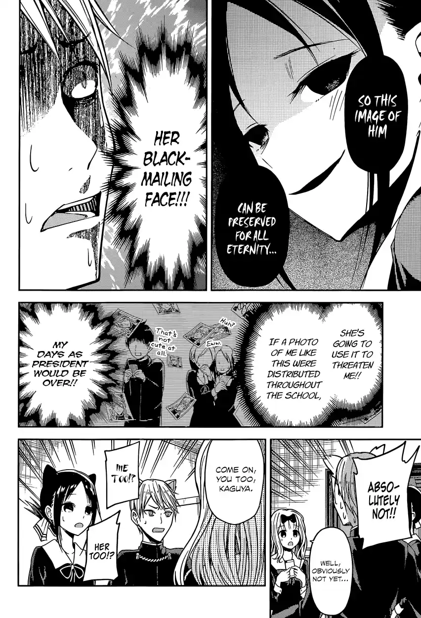 Kaguya Wants to be Confessed To: The Geniuses' War of Love and Brains Vol.2 Ch.17