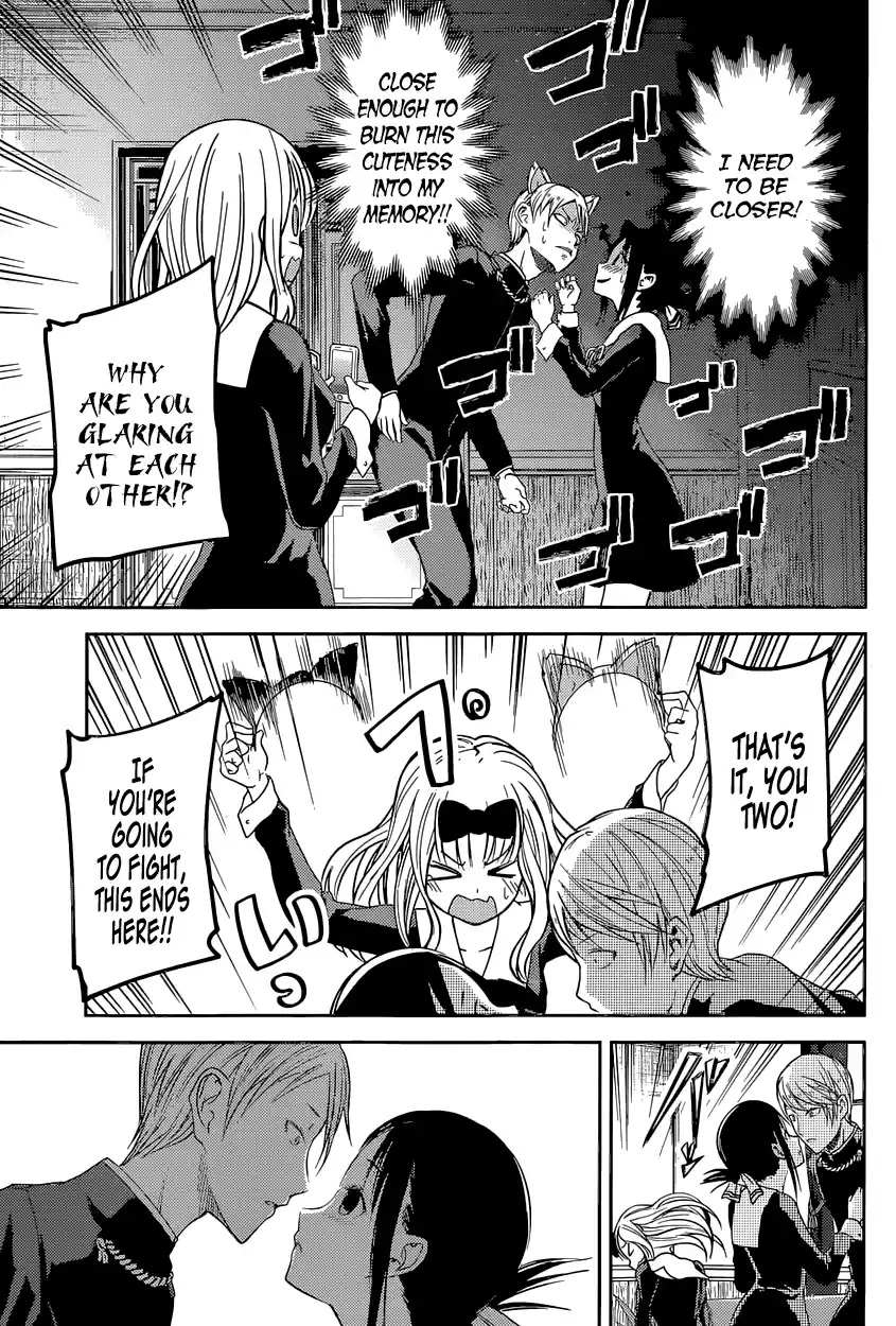 Kaguya Wants to be Confessed To: The Geniuses' War of Love and Brains Vol.2 Ch.17