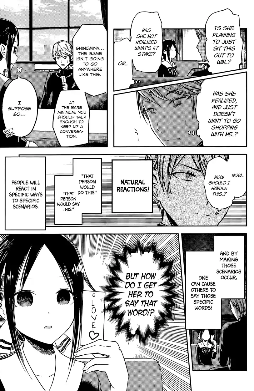 Kaguya Wants to be Confessed To: The Geniuses' War of Love and Brains Vol.2 Ch.18