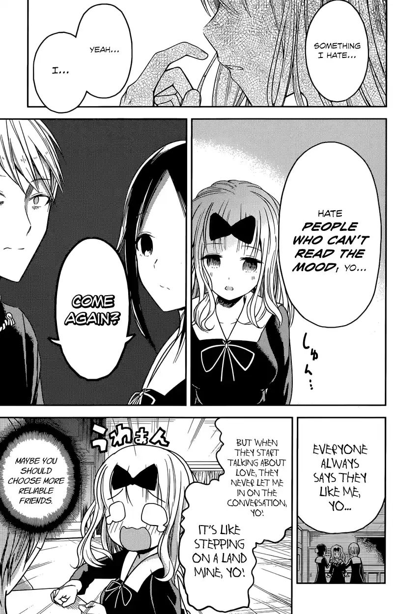 Kaguya Wants to be Confessed To: The Geniuses' War of Love and Brains Vol.2 Ch.18