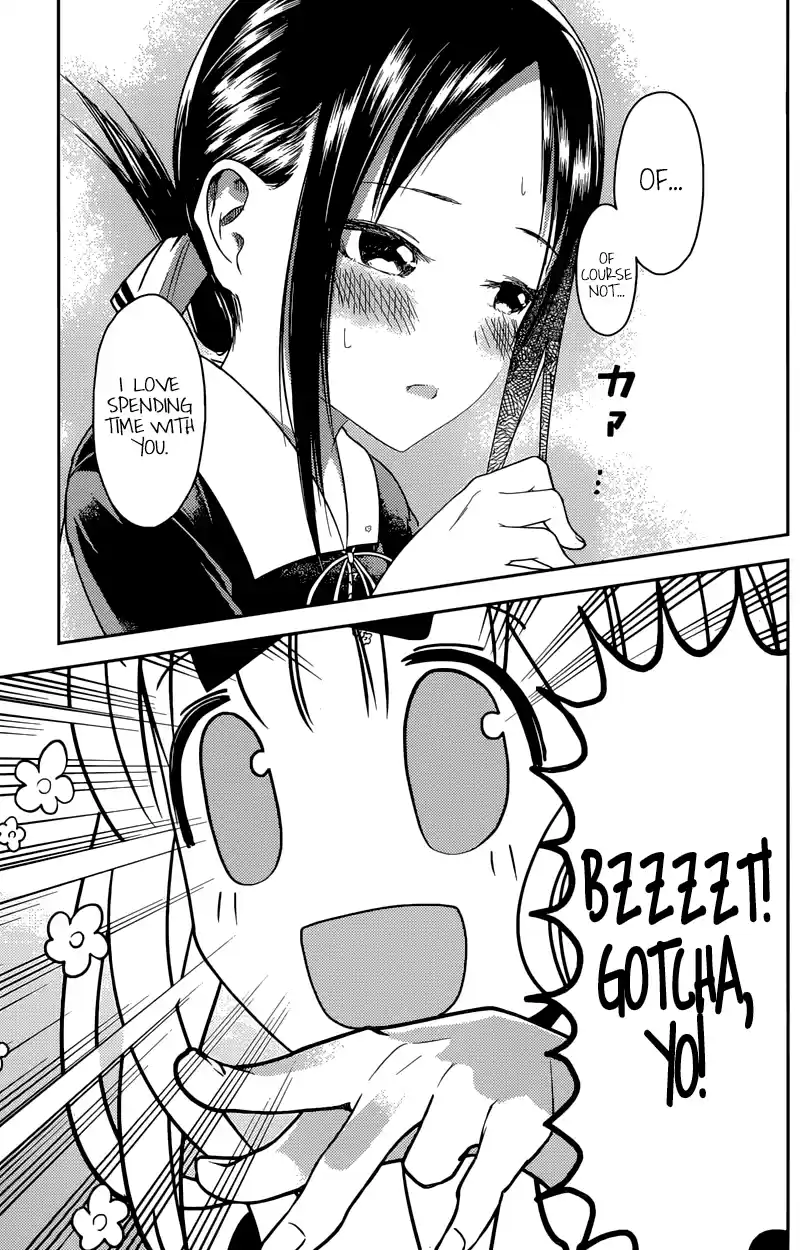 Kaguya Wants to be Confessed To: The Geniuses' War of Love and Brains Vol.2 Ch.18